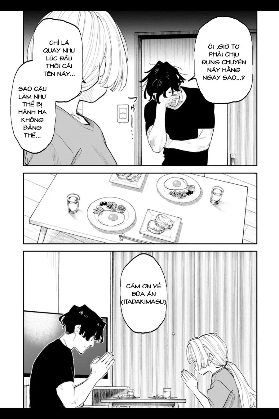 Fantasy Bishoujo Juniku Ojisan To Chapter 202 - 5