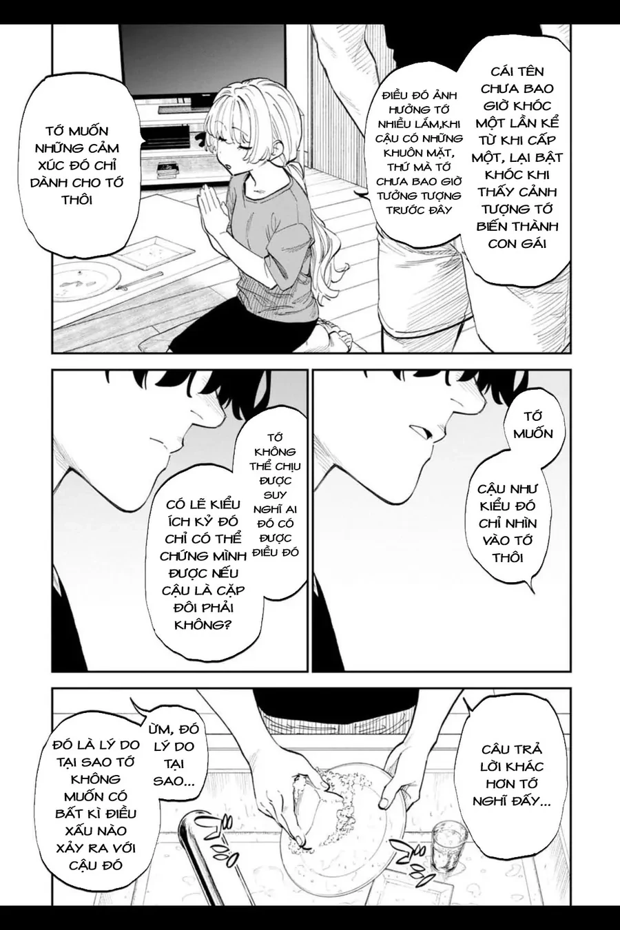 Fantasy Bishoujo Juniku Ojisan To Chapter 202 - 13