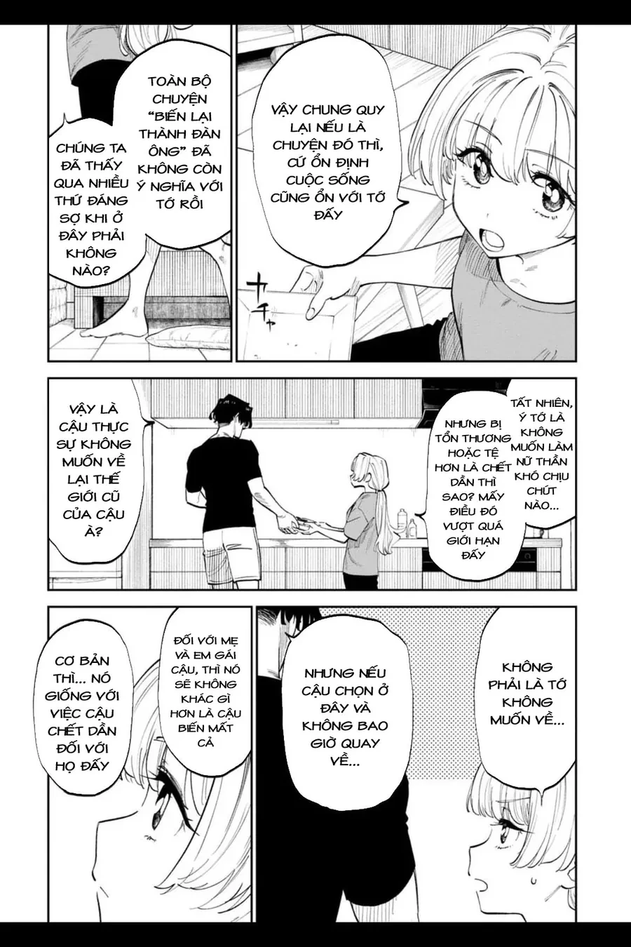 Fantasy Bishoujo Juniku Ojisan To Chapter 202 - 14