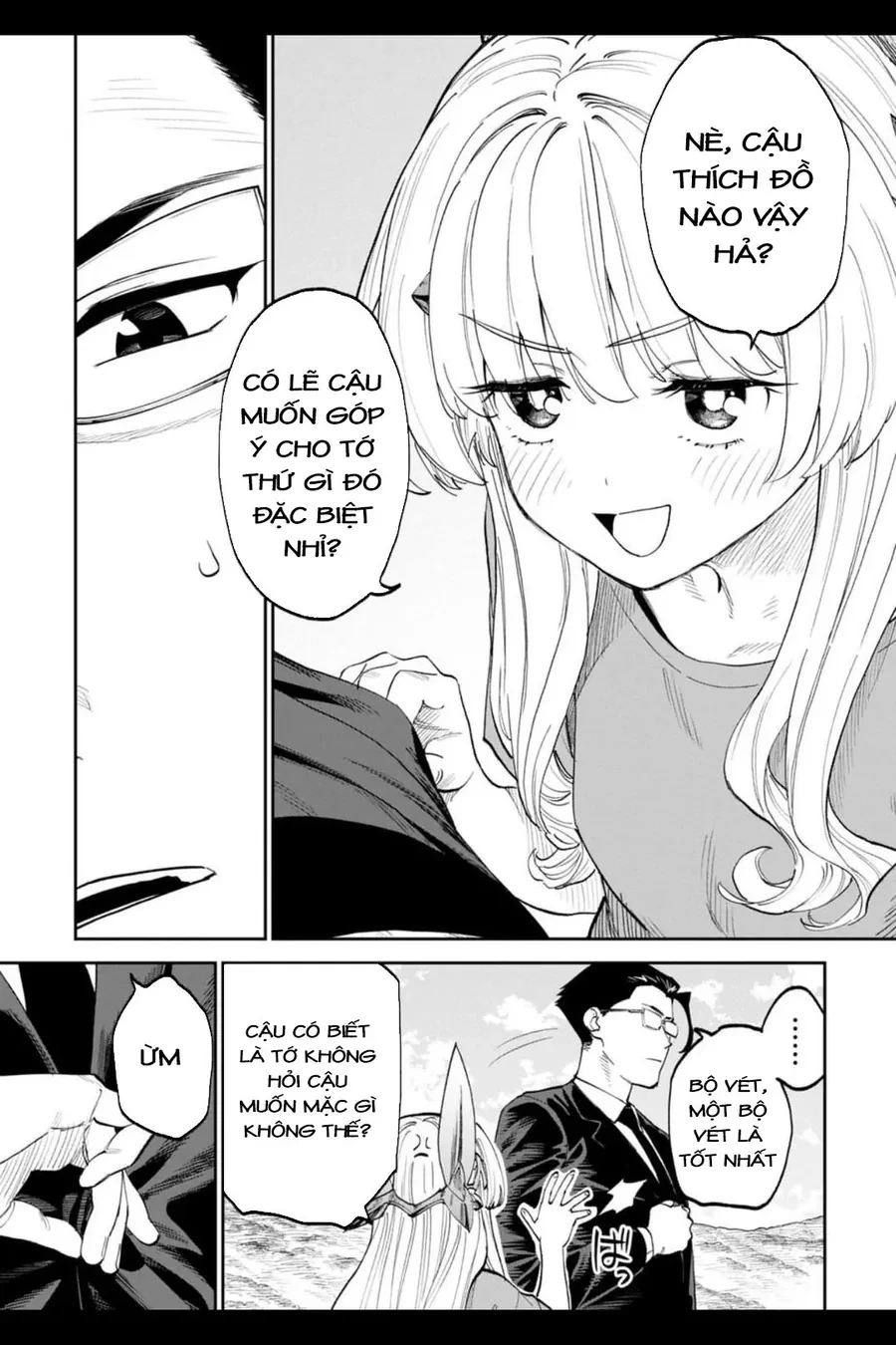 Fantasy Bishoujo Juniku Ojisan To Chapter 203 - 7