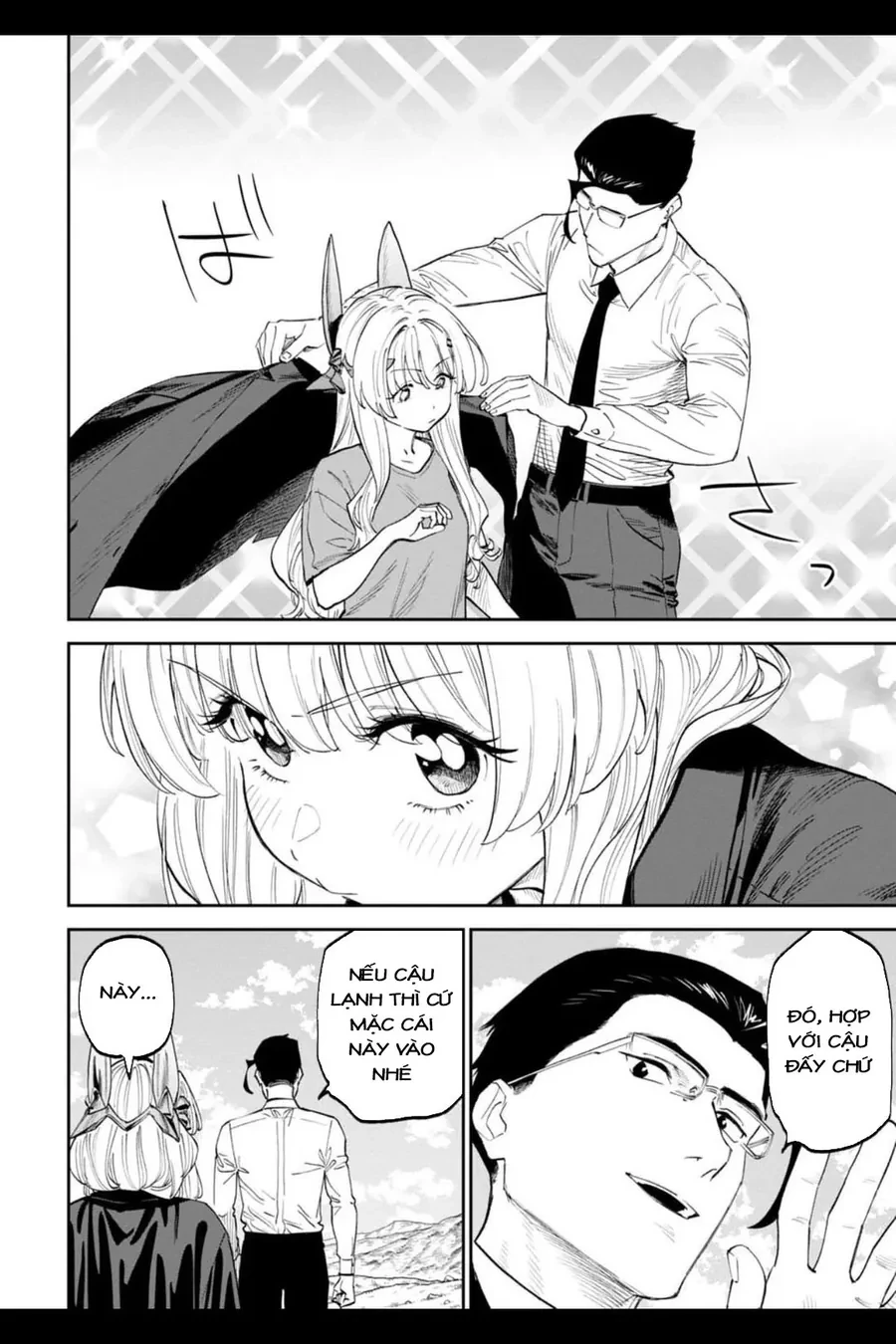 Fantasy Bishoujo Juniku Ojisan To Chapter 203 - 8