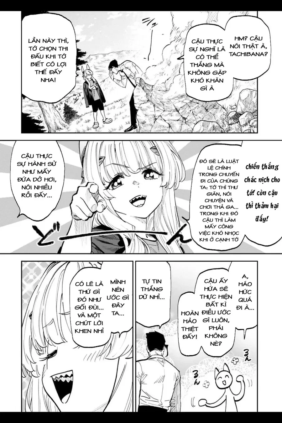Fantasy Bishoujo Juniku Ojisan To Chapter 204 - 4