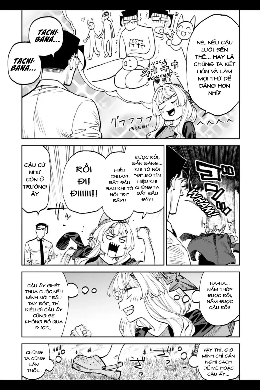 Fantasy Bishoujo Juniku Ojisan To Chapter 204 - 5