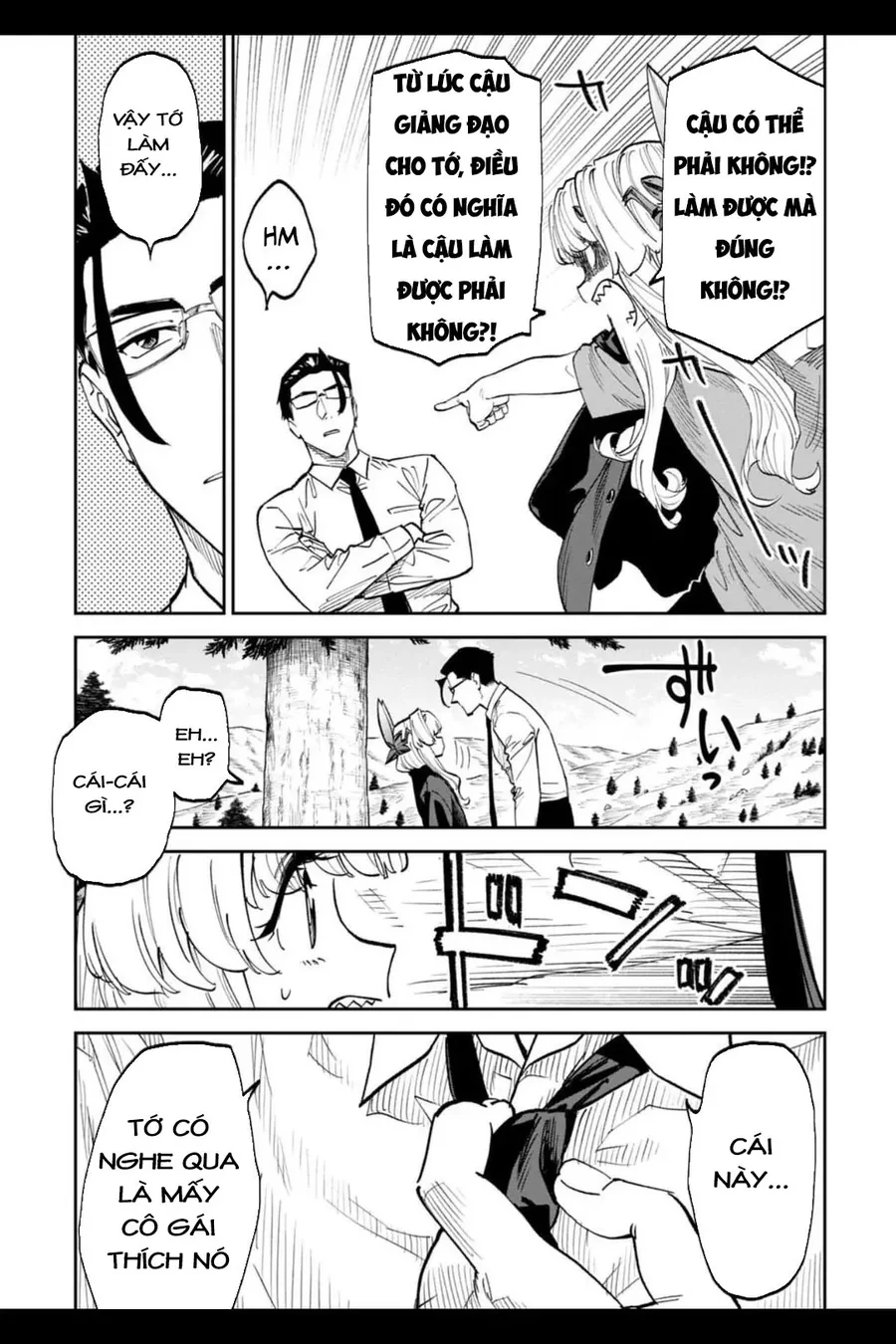 Fantasy Bishoujo Juniku Ojisan To Chapter 204 - 9