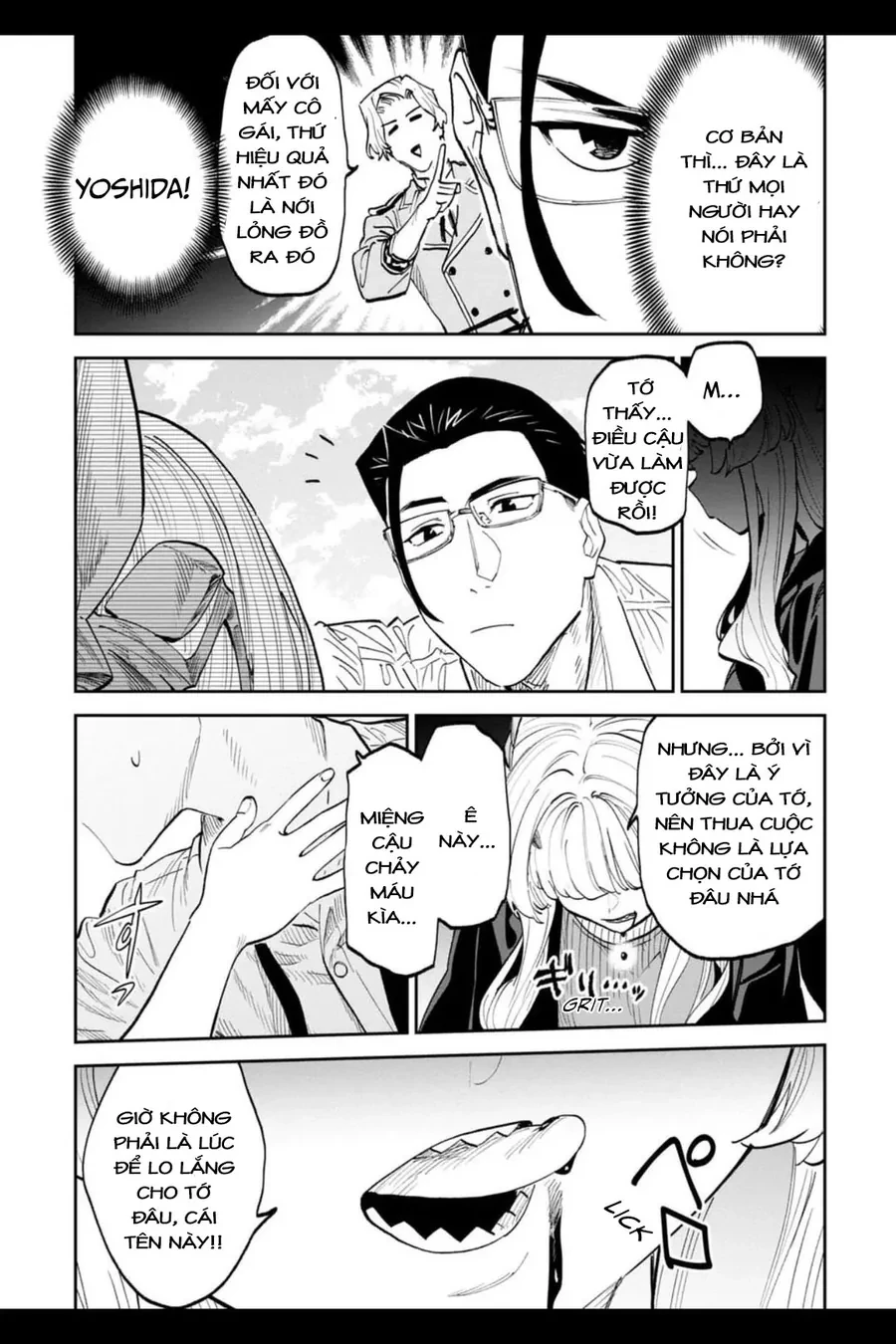 Fantasy Bishoujo Juniku Ojisan To Chapter 204 - 11