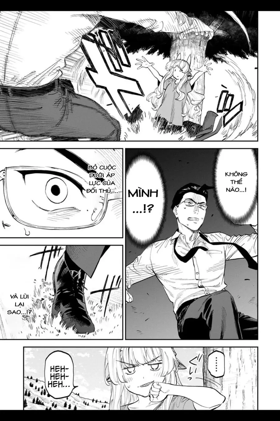 Fantasy Bishoujo Juniku Ojisan To Chapter 204 - 13