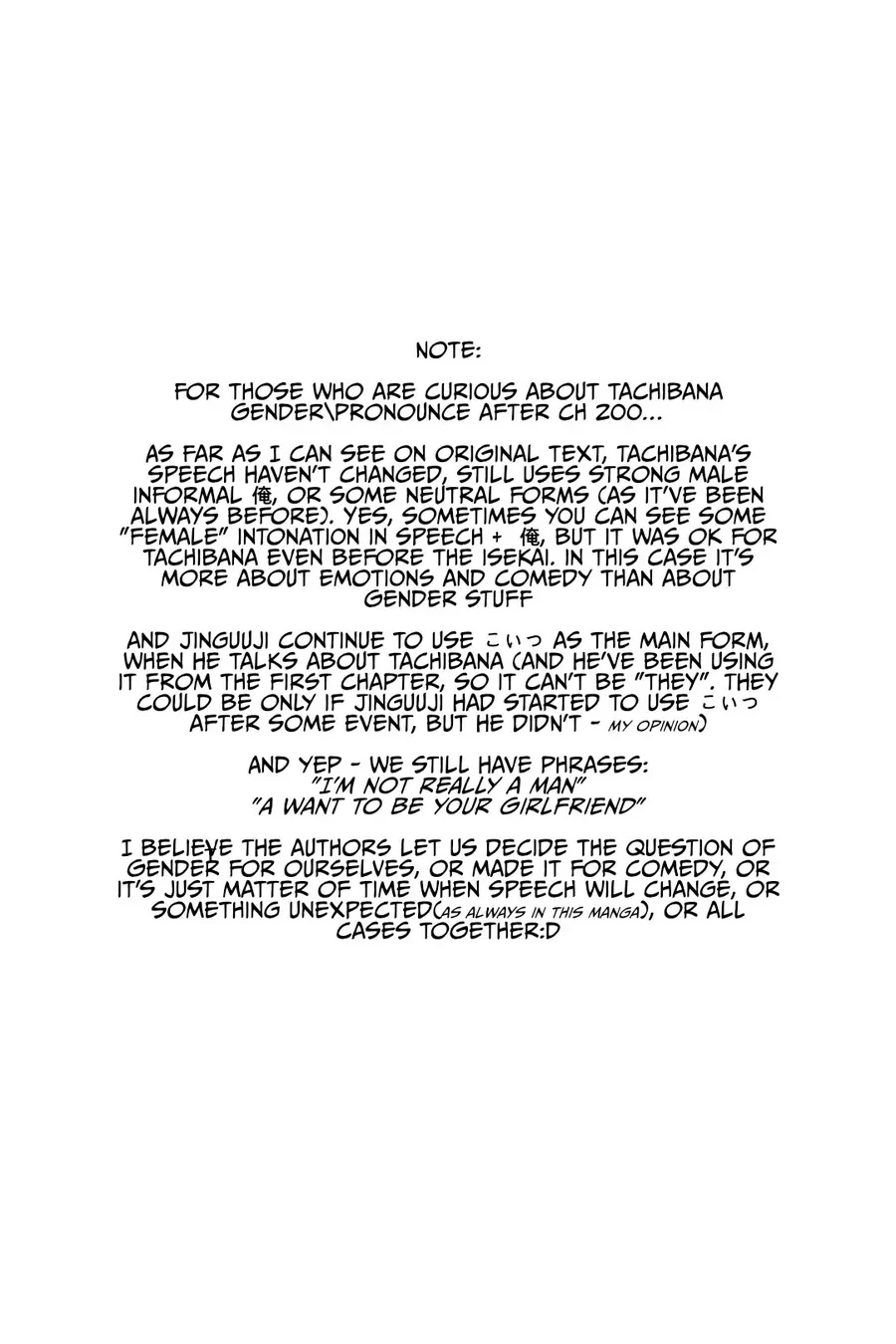 Fantasy Bishoujo Juniku Ojisan To Chapter 204 - 16