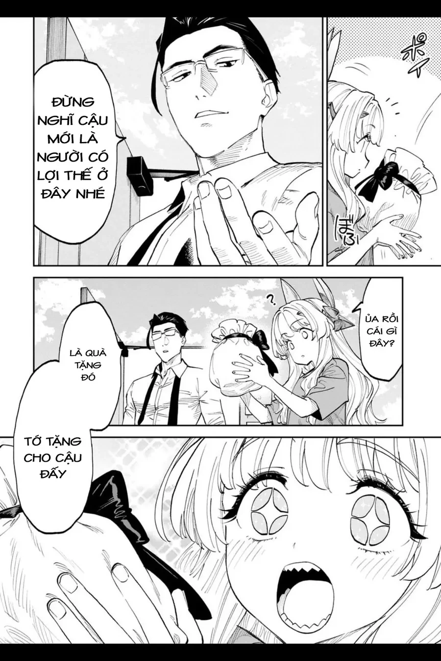 Fantasy Bishoujo Juniku Ojisan To Chapter 205.1 - 2