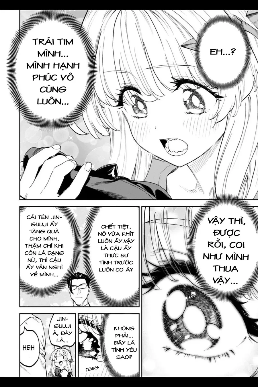 Fantasy Bishoujo Juniku Ojisan To Chapter 205.1 - 4