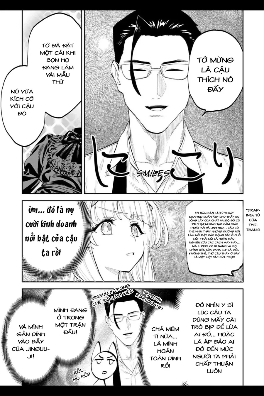 Fantasy Bishoujo Juniku Ojisan To Chapter 205.1 - 5