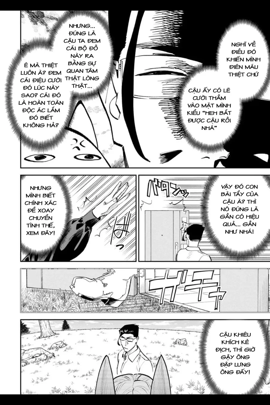 Fantasy Bishoujo Juniku Ojisan To Chapter 205.1 - 6