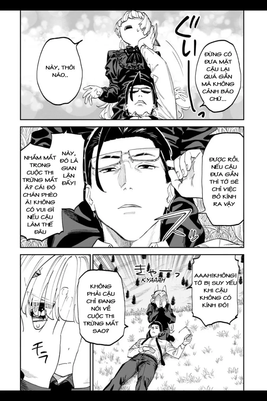 Fantasy Bishoujo Juniku Ojisan To Chapter 205.2 - 8