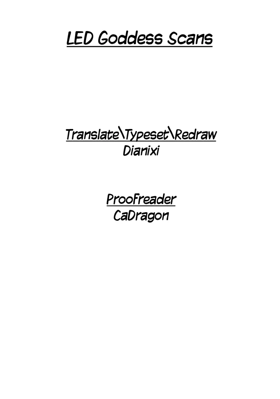 Fantasy Bishoujo Juniku Ojisan To Chapter 205.2 - 11