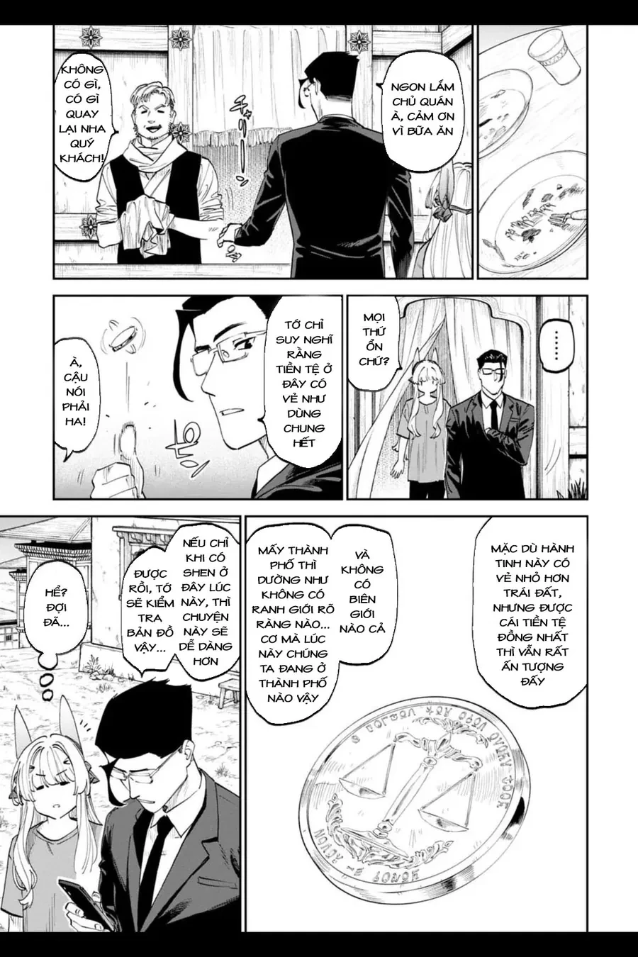 Fantasy Bishoujo Juniku Ojisan To Chapter 206.1 - 3