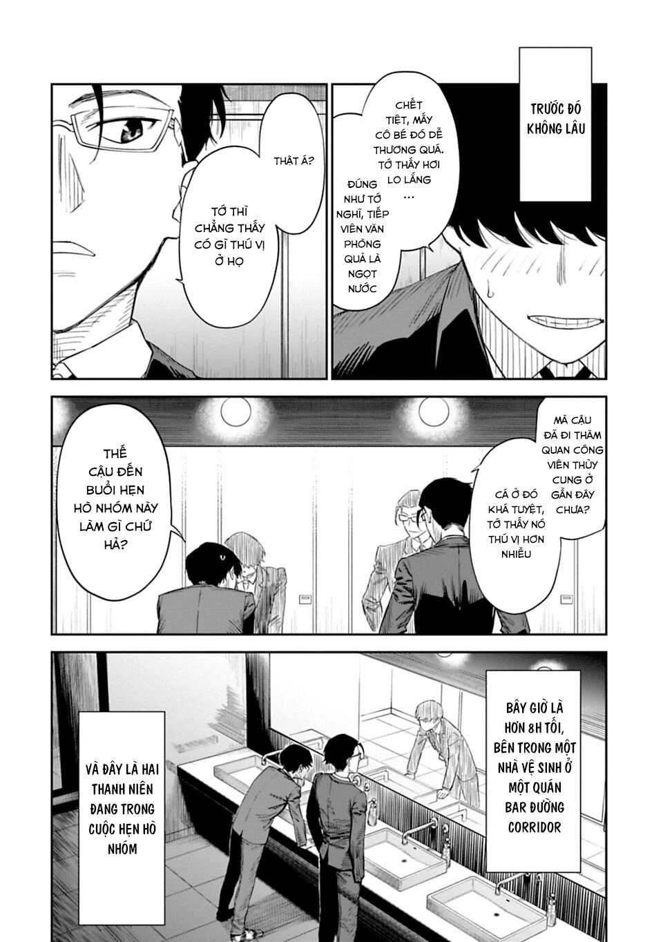 Fantasy Bishoujo Juniku Ojisan To Chapter 1 - 6