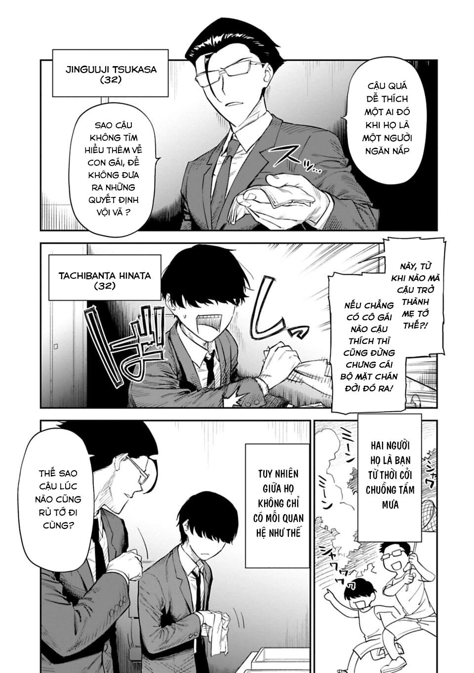 Fantasy Bishoujo Juniku Ojisan To Chapter 1 - 7