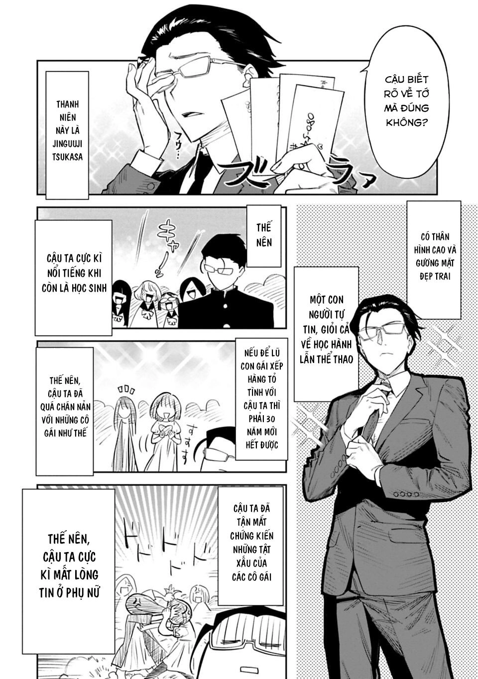 Fantasy Bishoujo Juniku Ojisan To Chapter 1 - 8