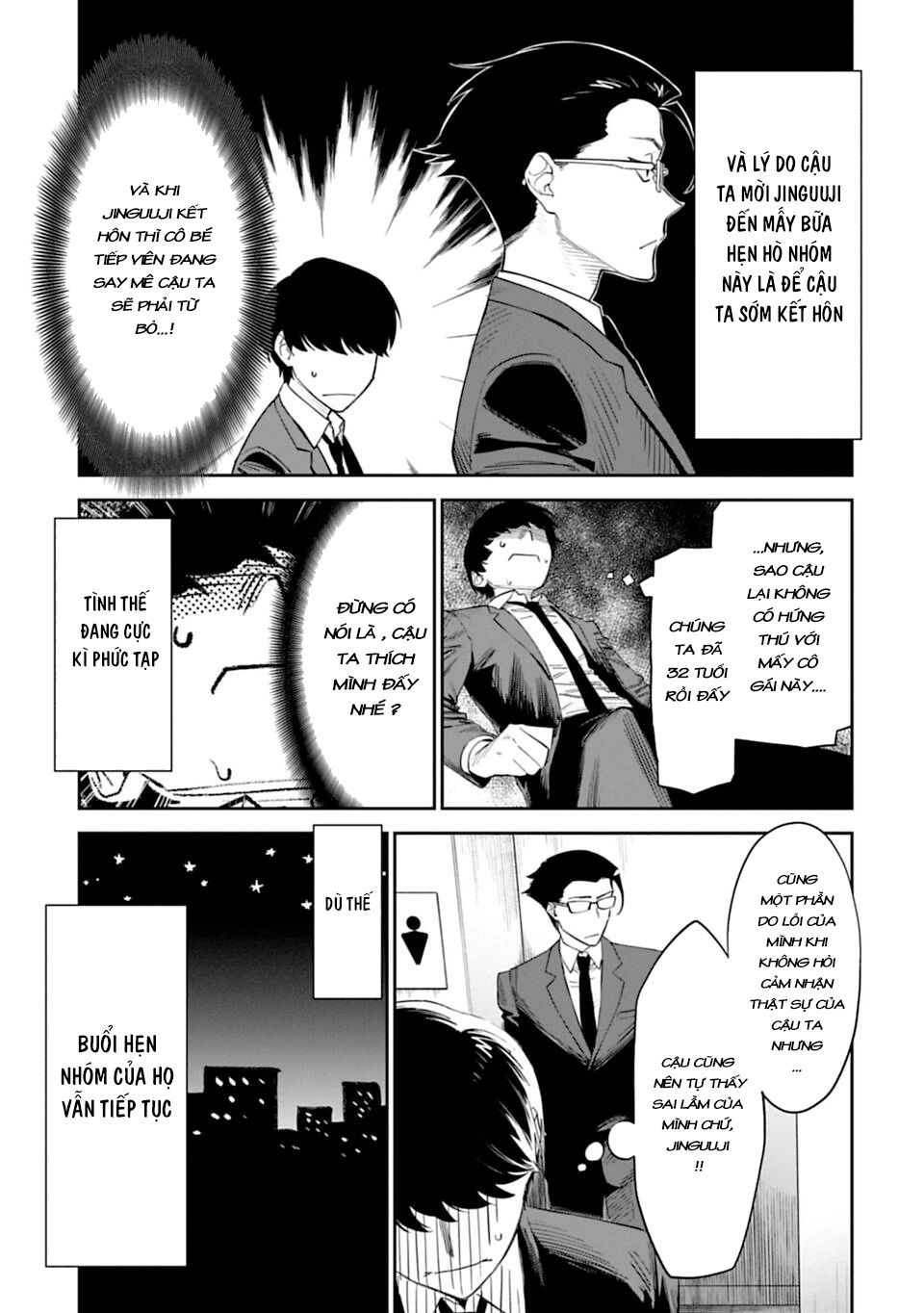 Fantasy Bishoujo Juniku Ojisan To Chapter 1 - 10