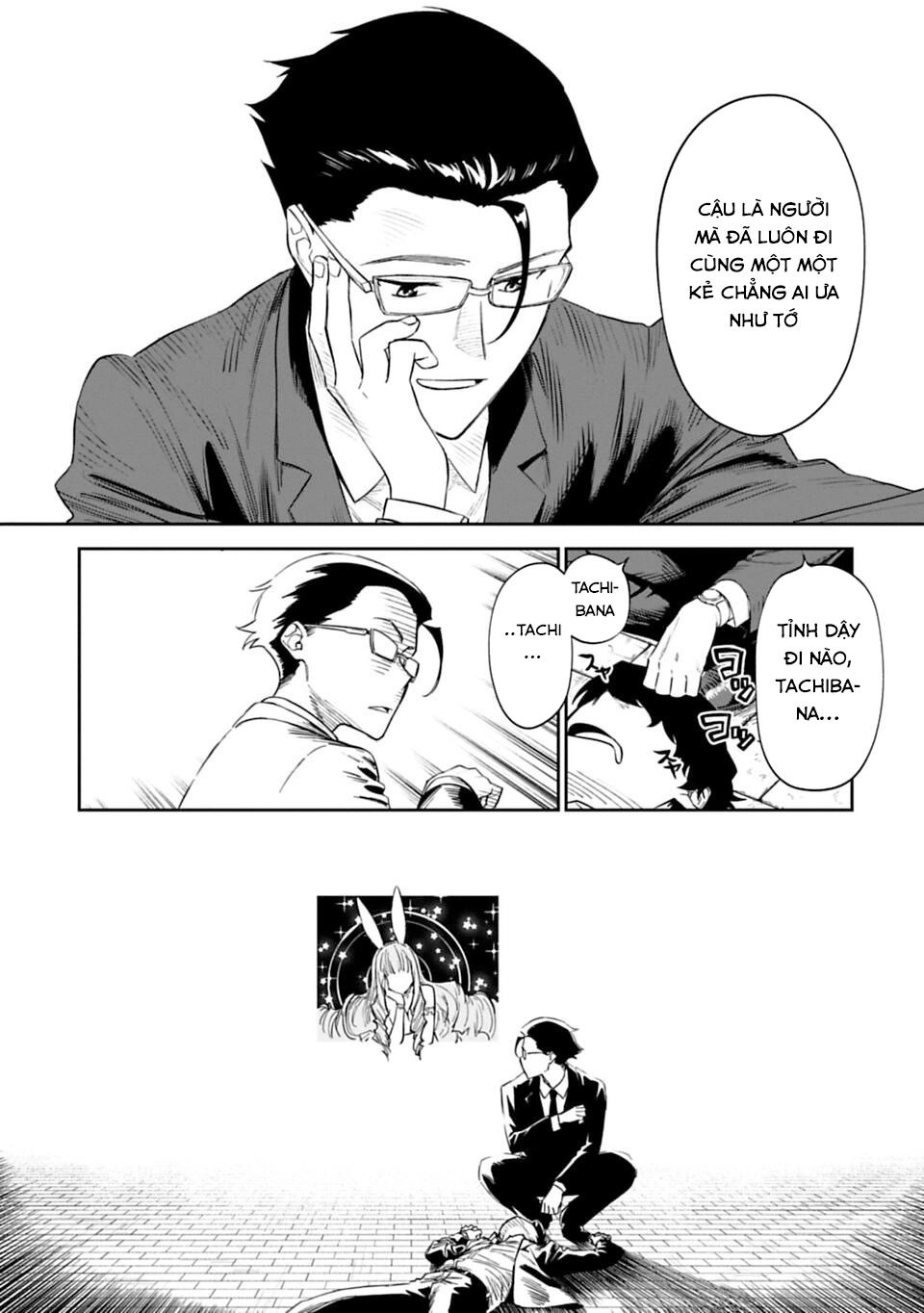 Fantasy Bishoujo Juniku Ojisan To Chapter 1 - 15