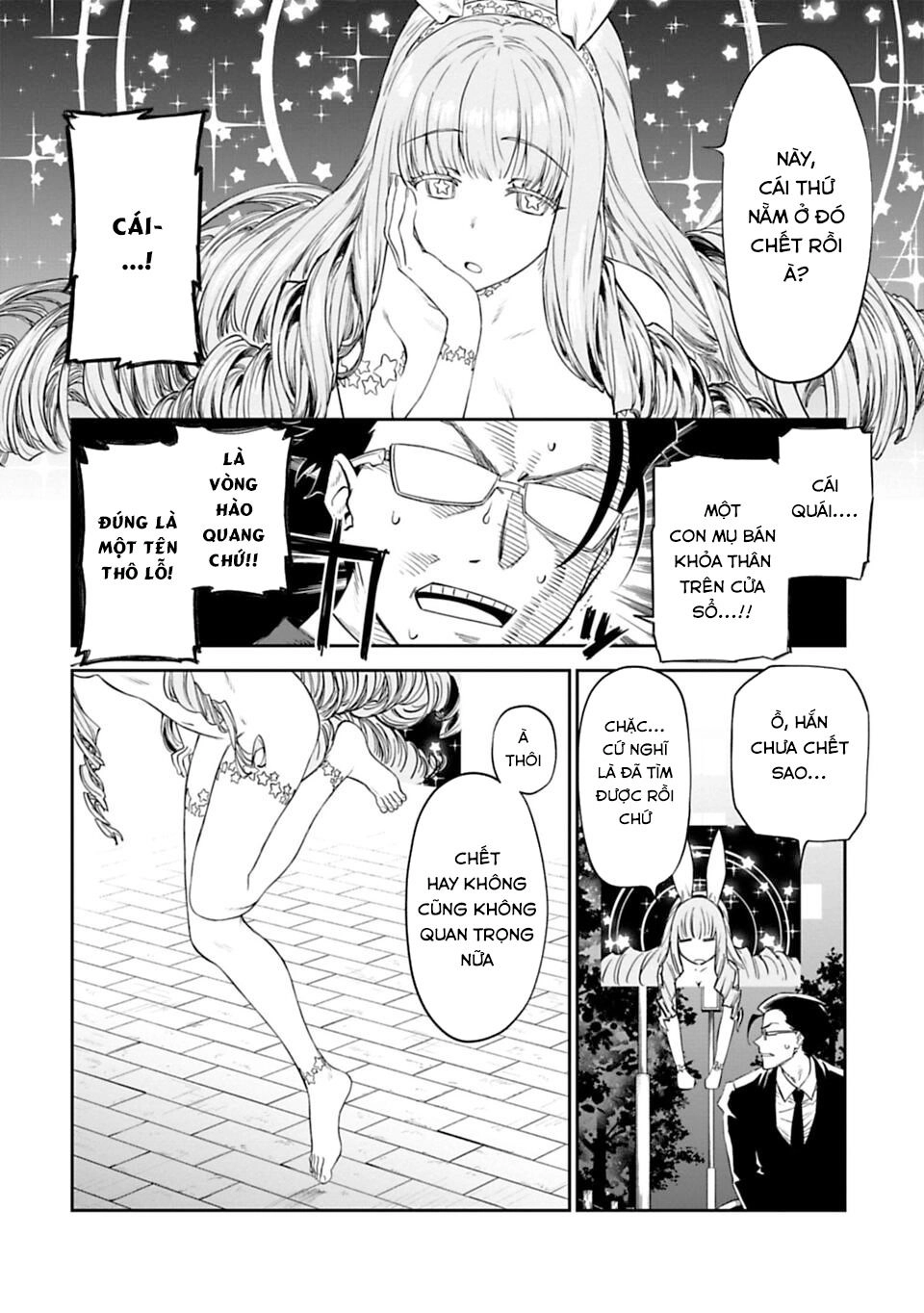 Fantasy Bishoujo Juniku Ojisan To Chapter 1 - 16