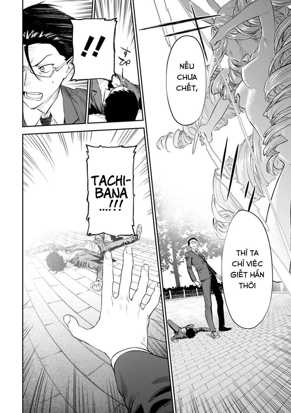 Fantasy Bishoujo Juniku Ojisan To Chapter 1 - 18