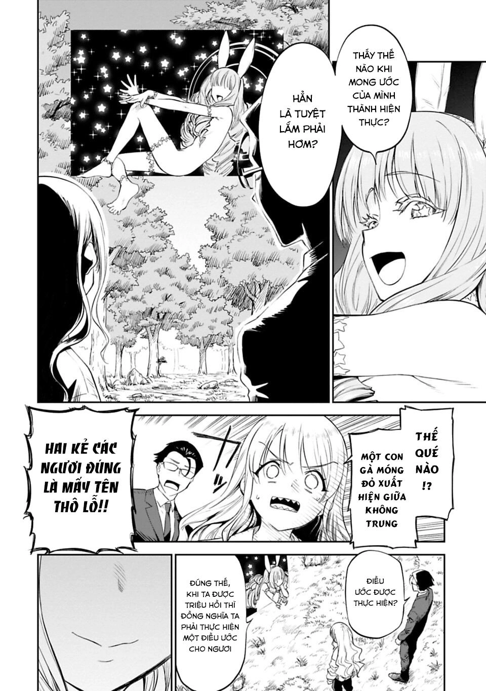 Fantasy Bishoujo Juniku Ojisan To Chapter 1 - 26