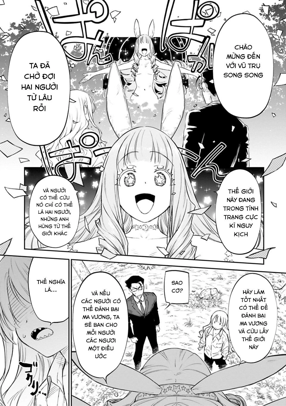 Fantasy Bishoujo Juniku Ojisan To Chapter 1 - 27