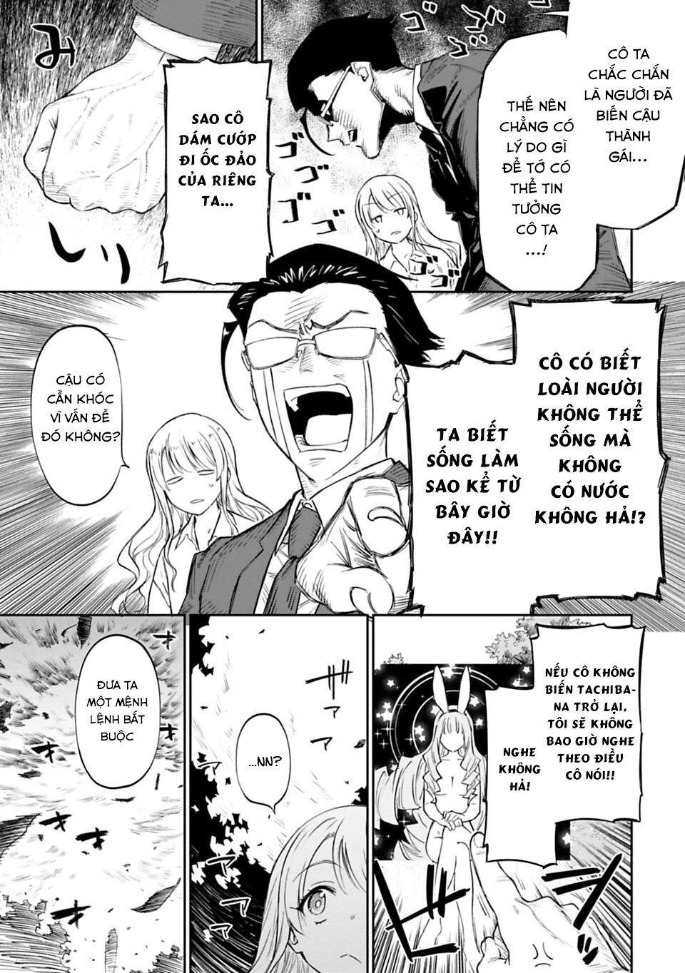 Fantasy Bishoujo Juniku Ojisan To Chapter 1 - 29