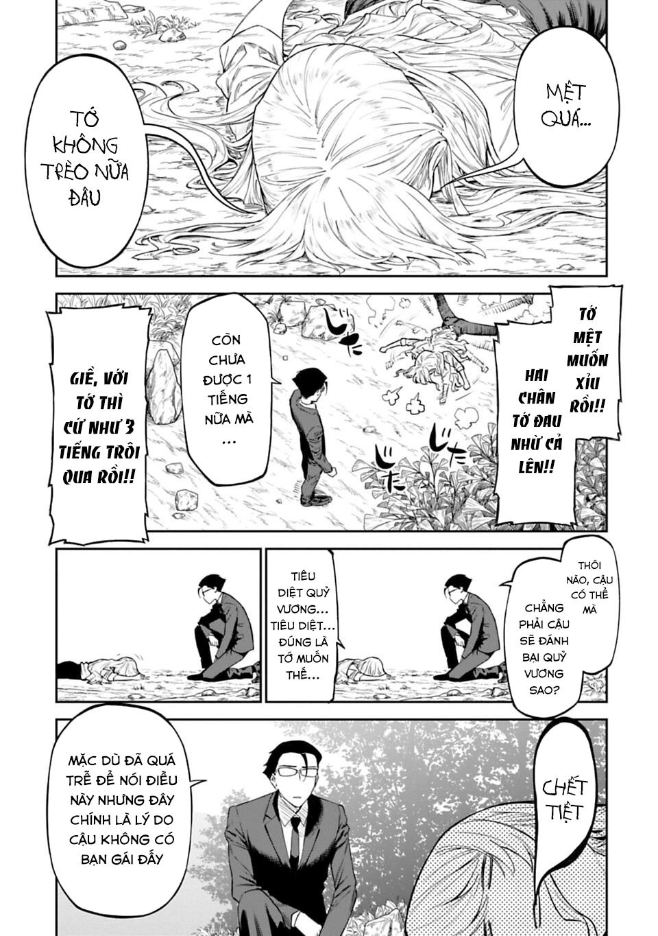 Fantasy Bishoujo Juniku Ojisan To Chapter 2 - 5