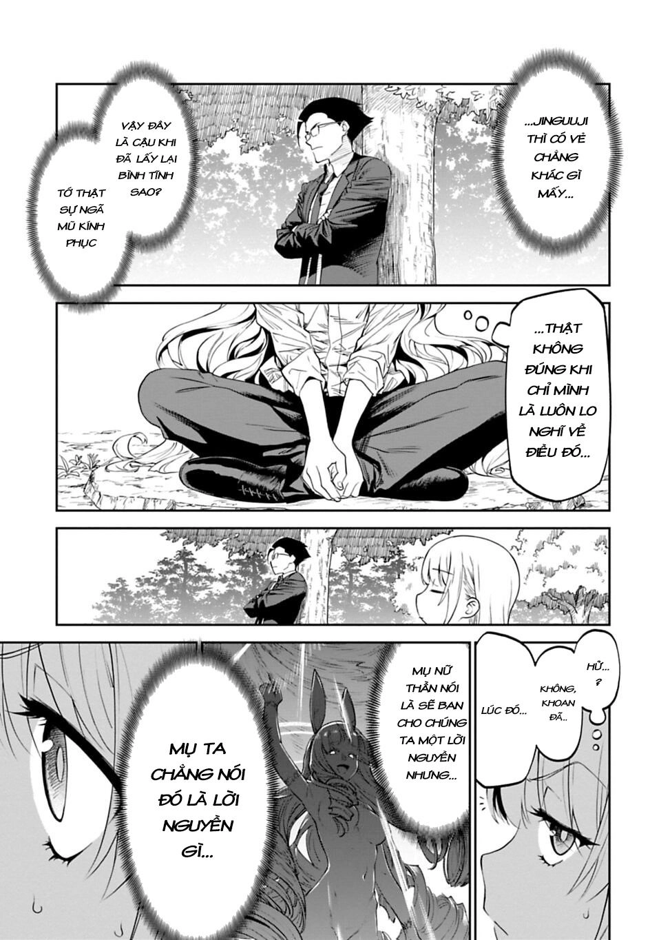 Fantasy Bishoujo Juniku Ojisan To Chapter 2 - 11