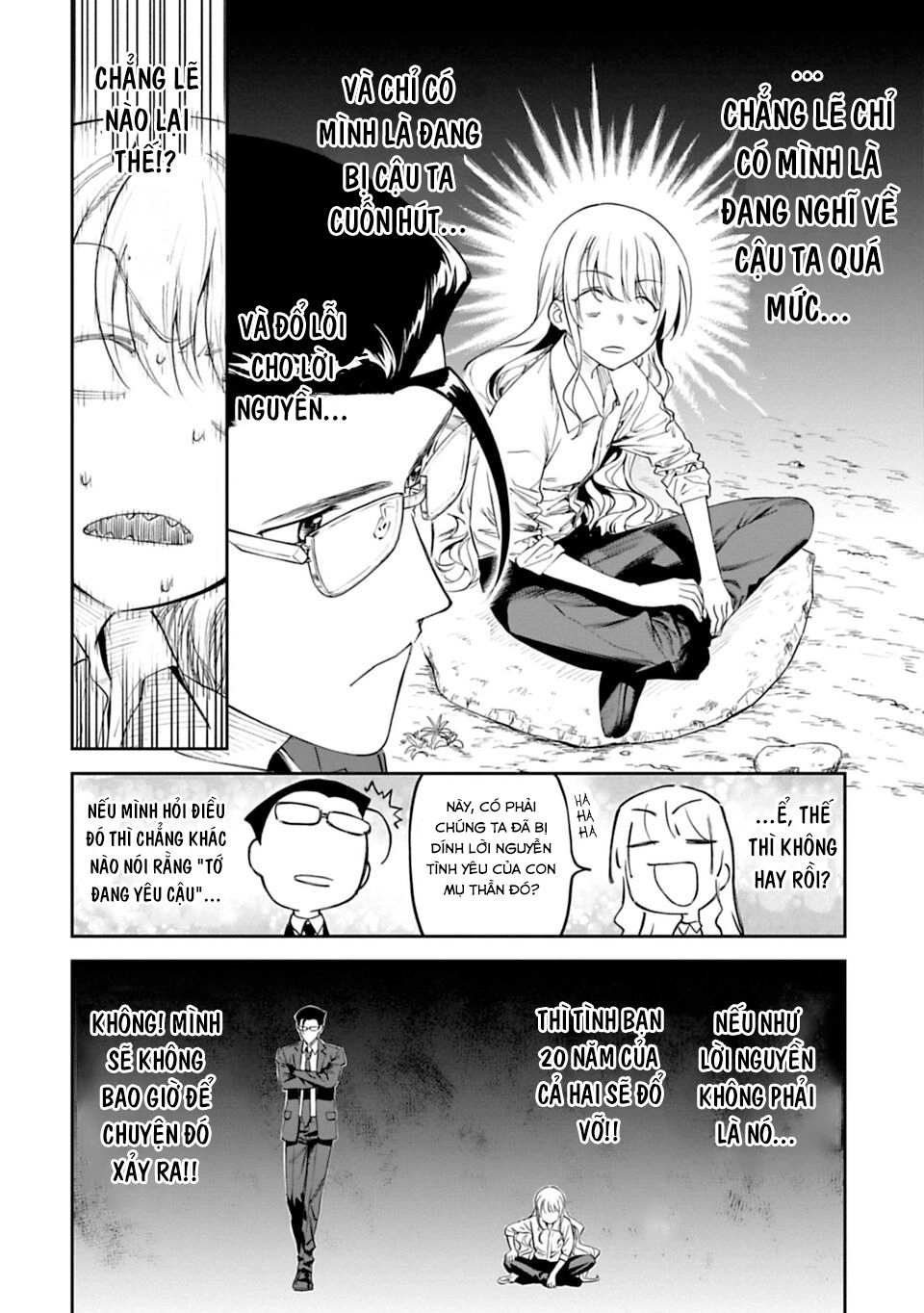 Fantasy Bishoujo Juniku Ojisan To Chapter 2 - 12