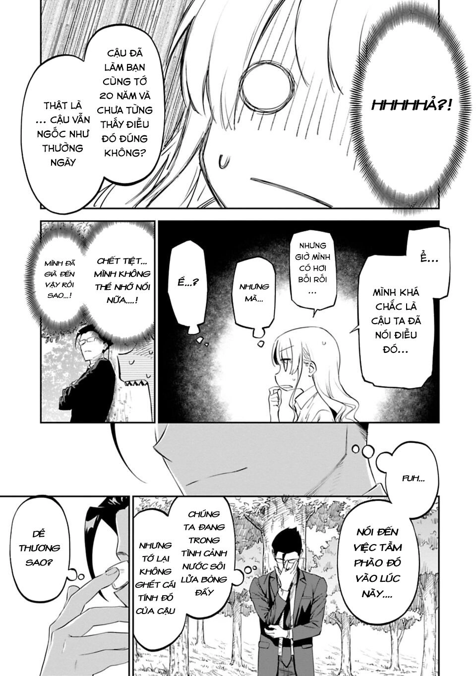 Fantasy Bishoujo Juniku Ojisan To Chapter 2 - 15