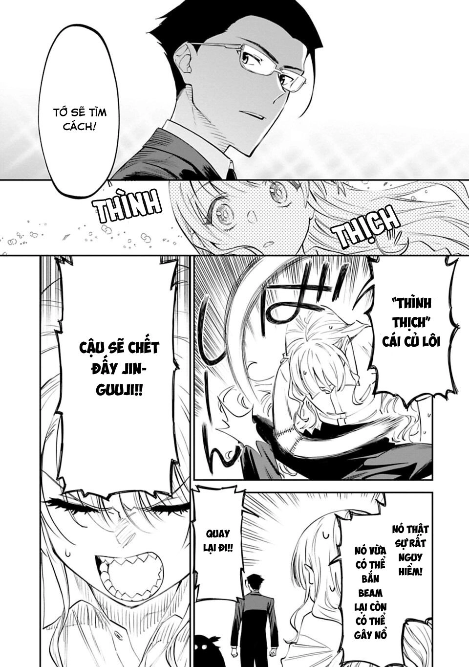 Fantasy Bishoujo Juniku Ojisan To Chapter 3 - 10