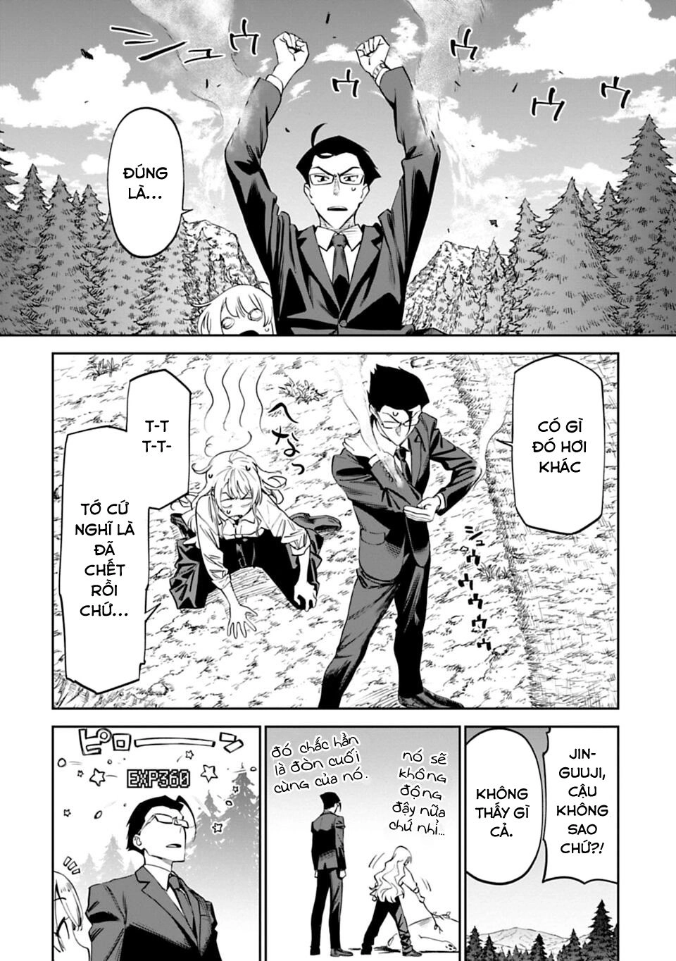 Fantasy Bishoujo Juniku Ojisan To Chapter 3 - 15