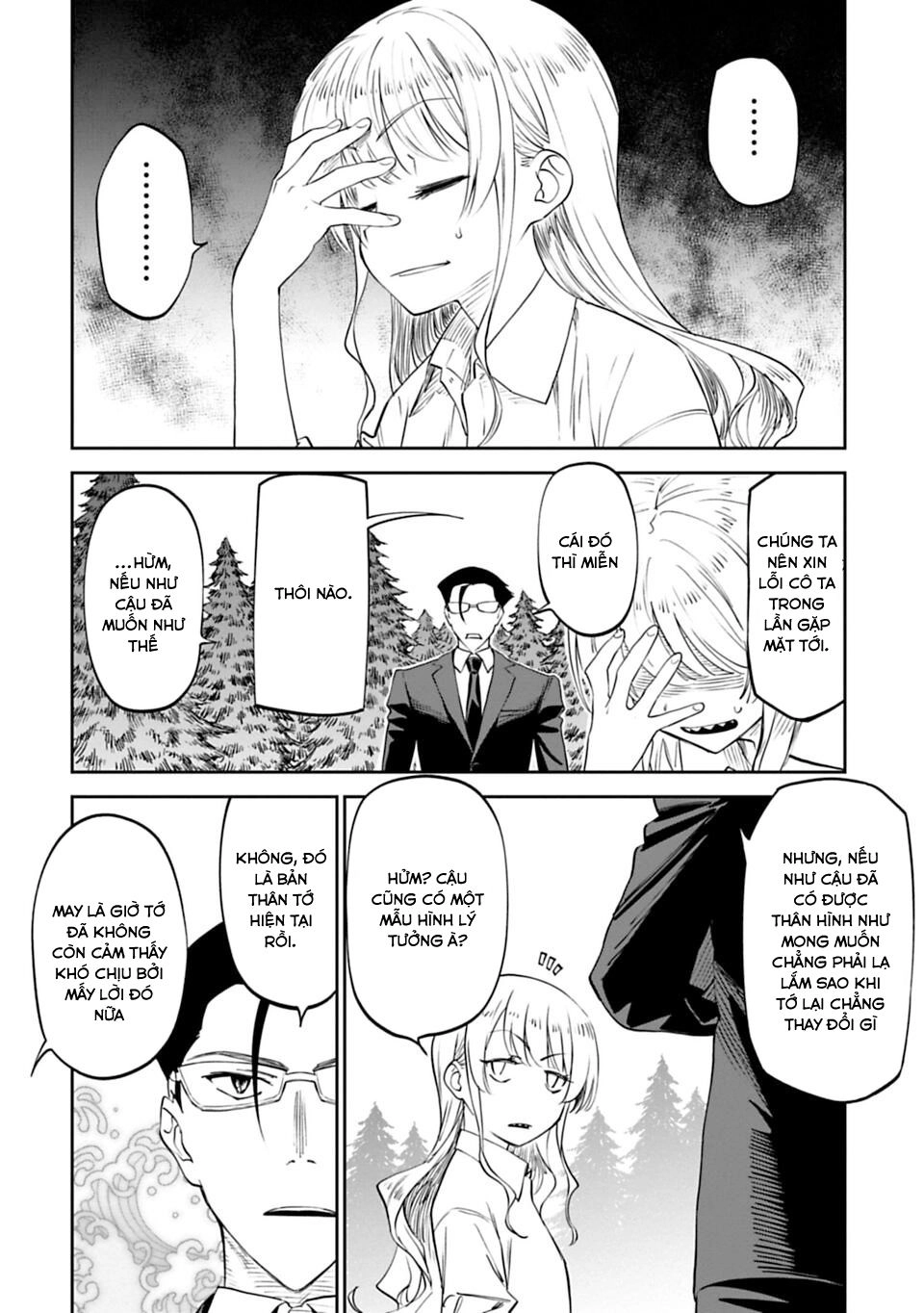 Fantasy Bishoujo Juniku Ojisan To Chapter 3 - 19