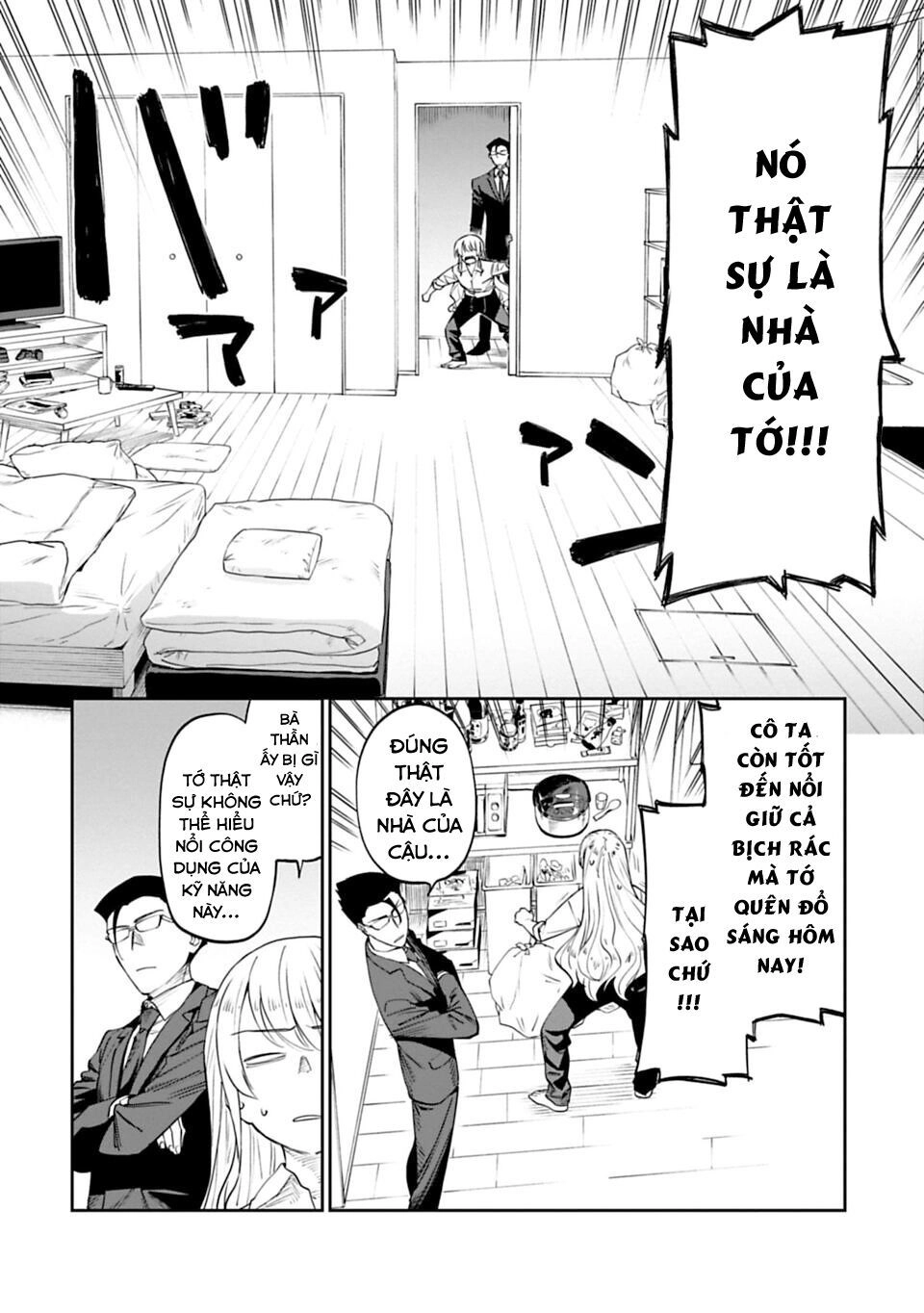 Fantasy Bishoujo Juniku Ojisan To Chapter 4 - 3