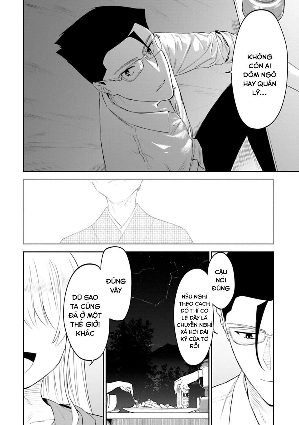 Fantasy Bishoujo Juniku Ojisan To Chapter 11 - 13