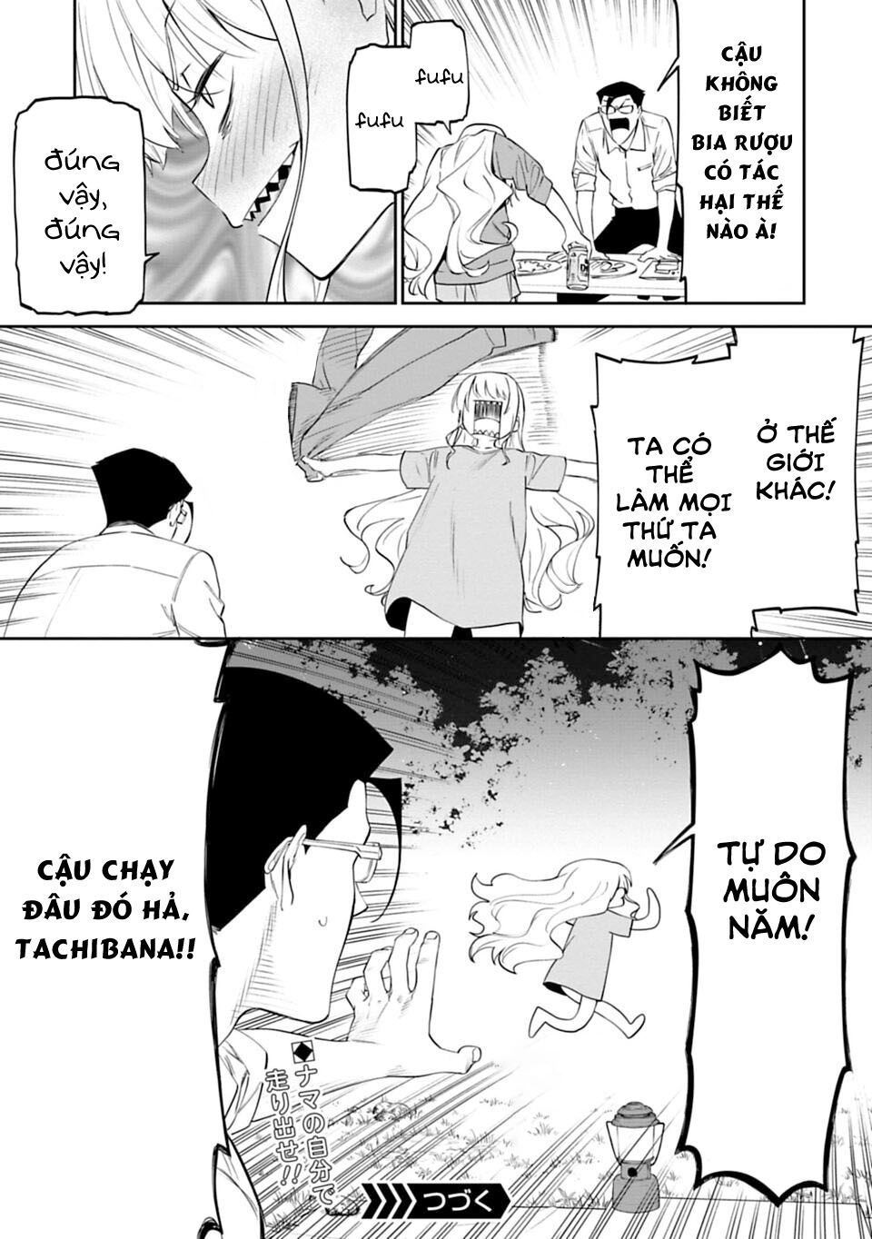 Fantasy Bishoujo Juniku Ojisan To Chapter 11 - 16