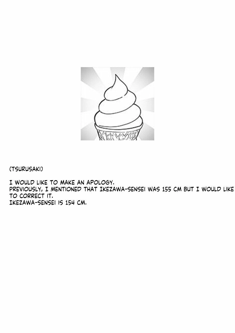 Fantasy Bishoujo Juniku Ojisan To Chapter 13 - 18