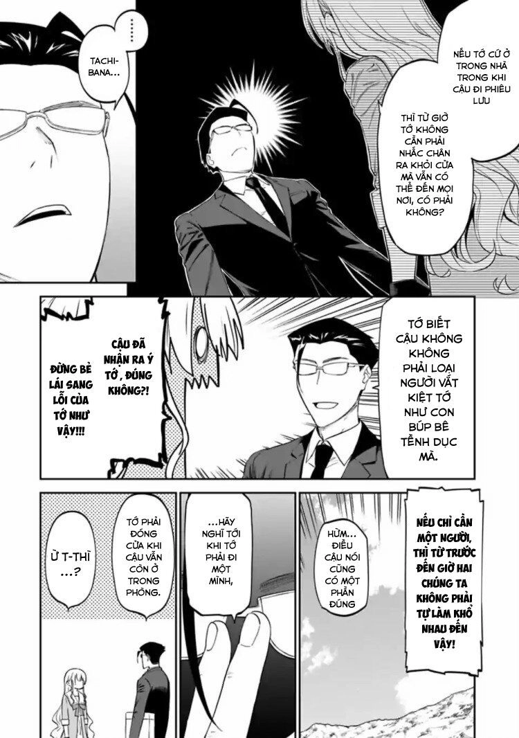 Fantasy Bishoujo Juniku Ojisan To Chapter 14 - 3