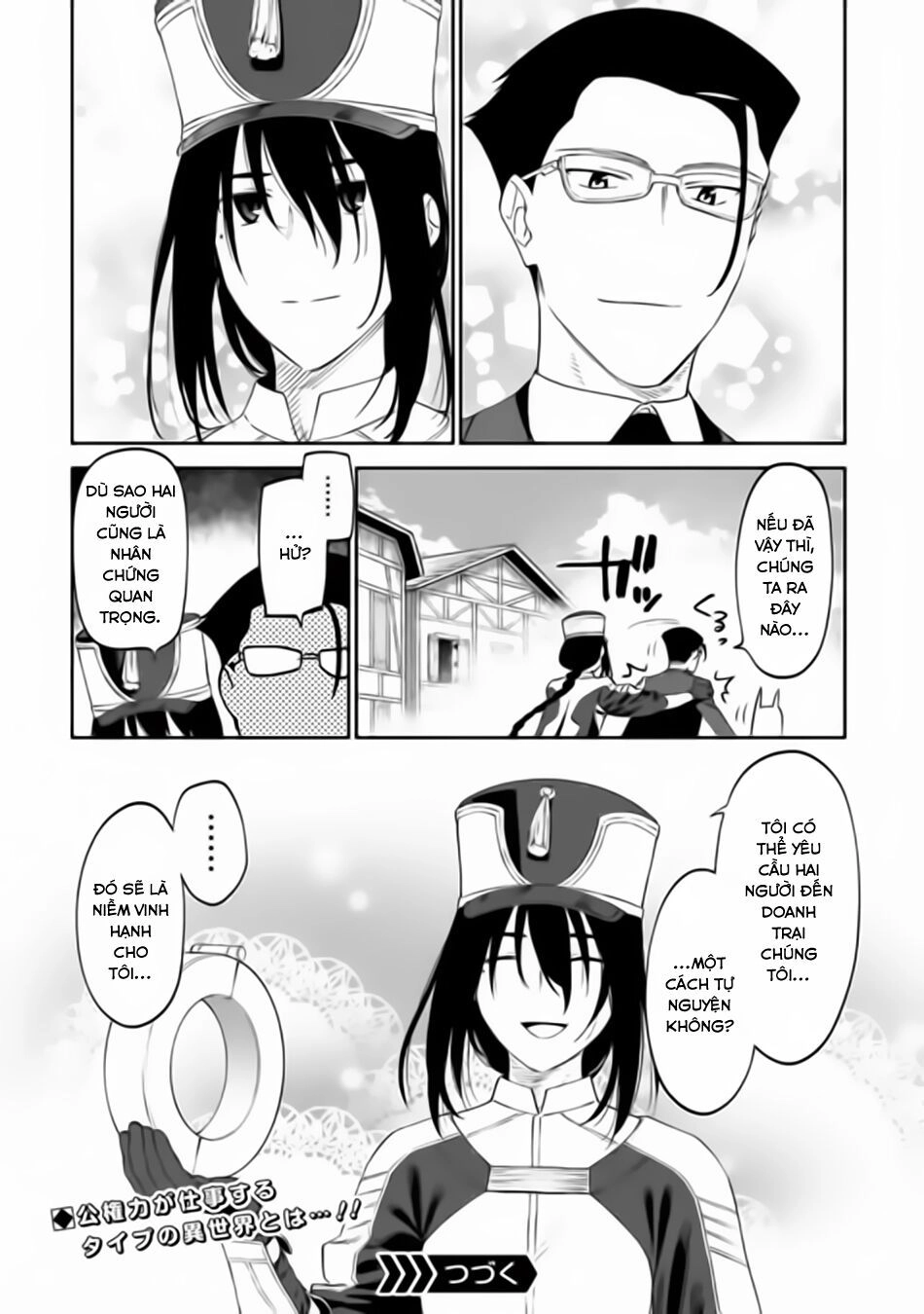 Fantasy Bishoujo Juniku Ojisan To Chapter 16 - 12