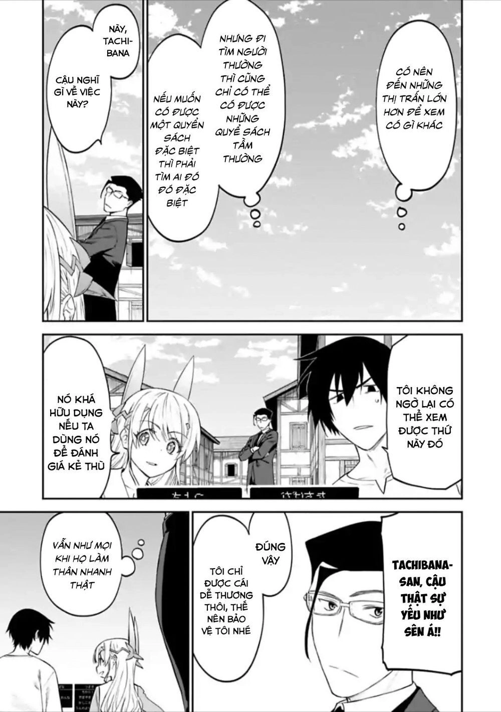 Fantasy Bishoujo Juniku Ojisan To Chapter 22 - 9
