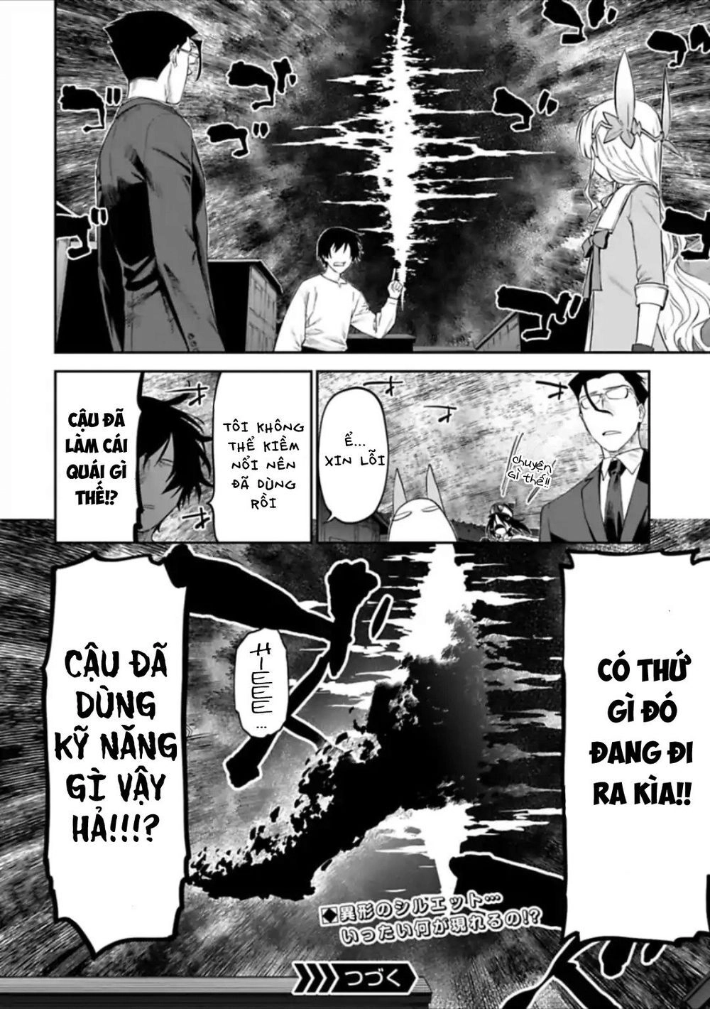 Fantasy Bishoujo Juniku Ojisan To Chapter 22 - 14