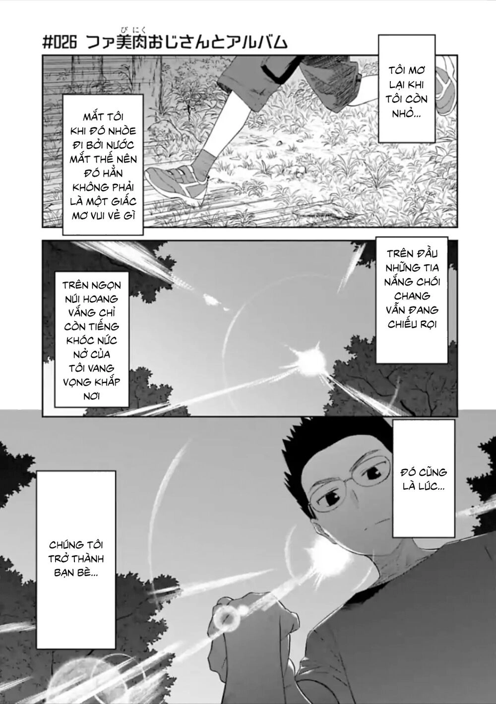 Fantasy Bishoujo Juniku Ojisan To Chapter 26 - 3