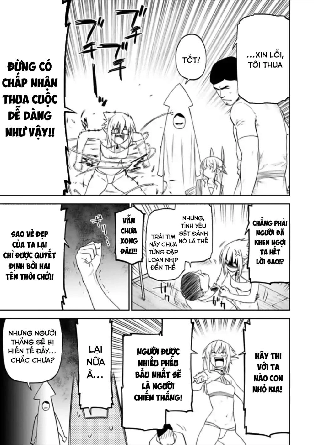 Fantasy Bishoujo Juniku Ojisan To Chapter 28 - 11