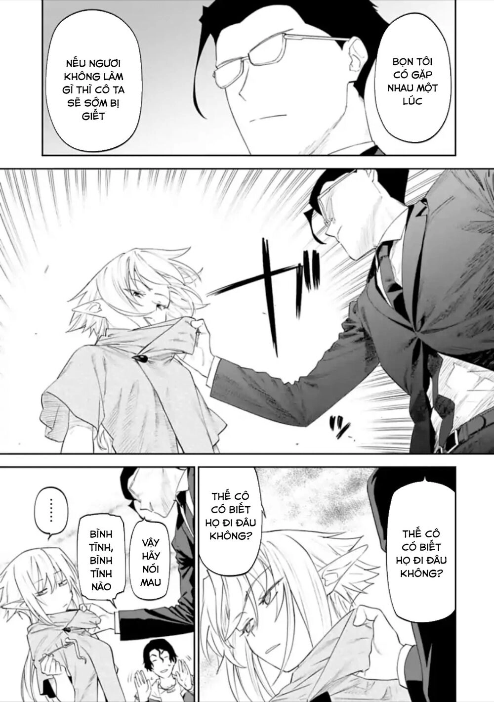 Fantasy Bishoujo Juniku Ojisan To Chapter 29 - 5