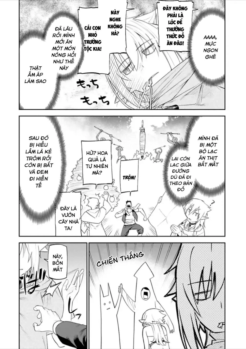 Fantasy Bishoujo Juniku Ojisan To Chapter 29 - 6