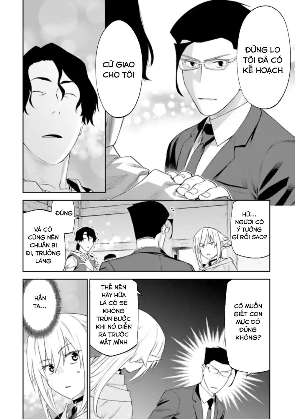 Fantasy Bishoujo Juniku Ojisan To Chapter 29 - 10