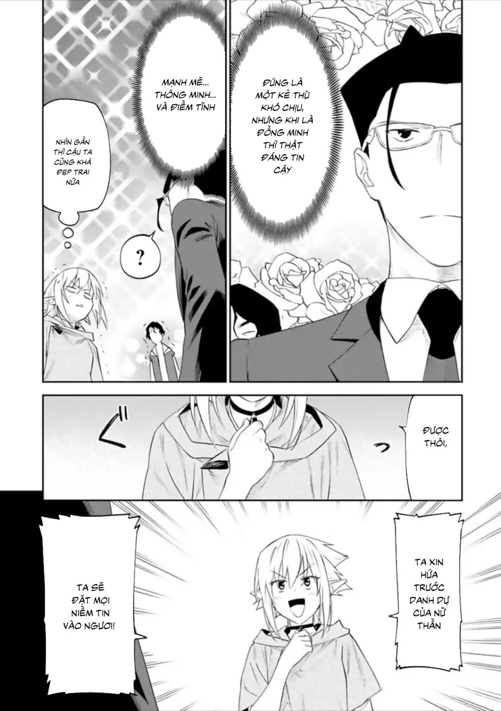 Fantasy Bishoujo Juniku Ojisan To Chapter 29 - 11