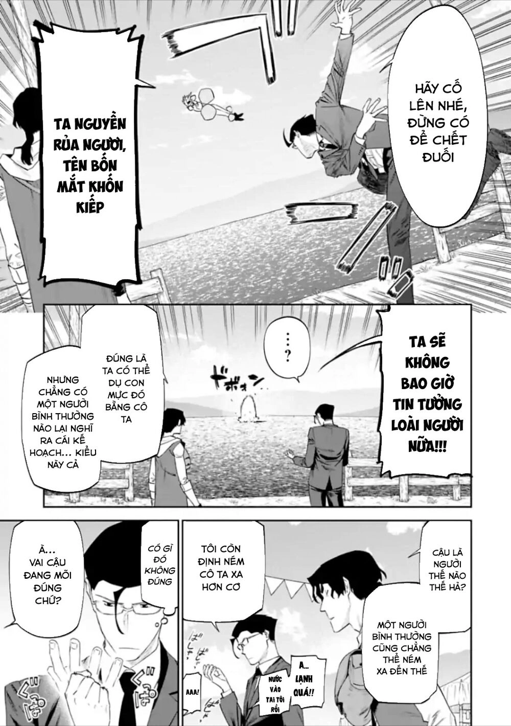 Fantasy Bishoujo Juniku Ojisan To Chapter 29 - 13